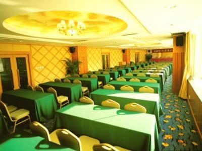 Airland Hotel Shenzhen Esterno foto